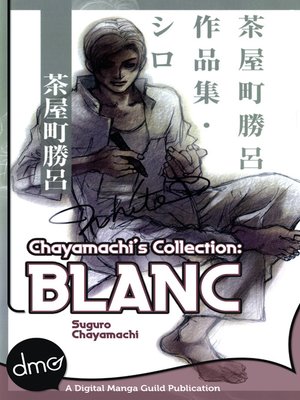 cover image of Chayamachi's Collection: BLANC